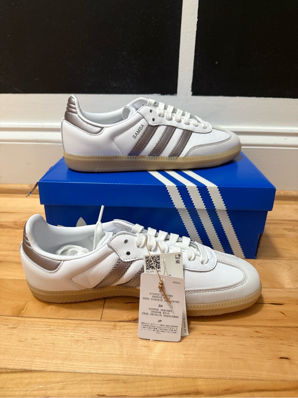 New In Box Adidas Samba OG White And Silver Shoes Sneakers Size Women’s 7 1/2